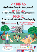Mažeiķos tiek rīkots pirmais pikniks Starptautiskās draudzības dienas piemiņai