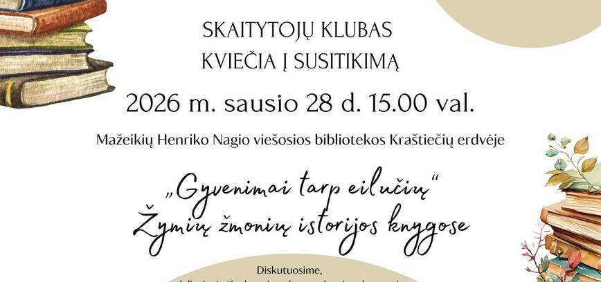 Readers' Club Meeting 