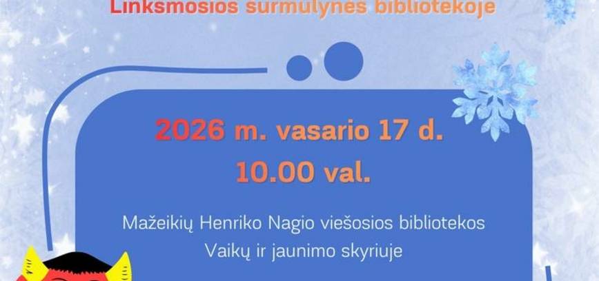 Обучение детей изготовлению масок в рамках проекта «Mardi Gras Bustle»