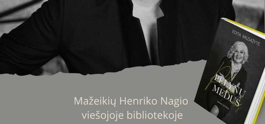 Презентация книги Эдиты Мильдажите «Полынный мёд»
