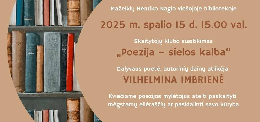 Lasītāju kluba tikšanās 