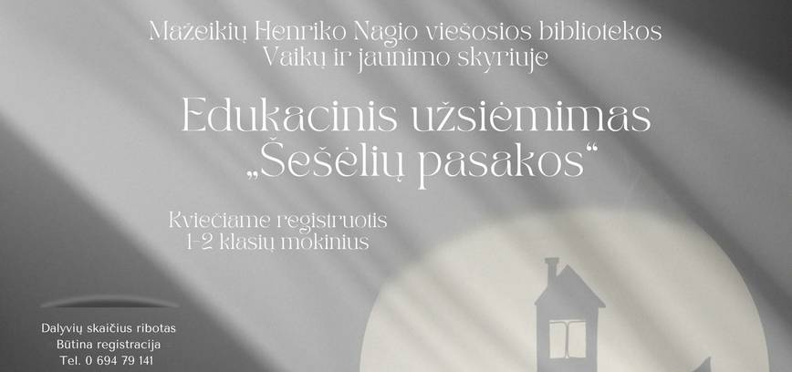 Educational activity 