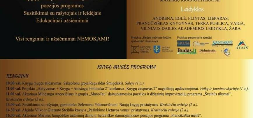 Mažeikių knygų mugė