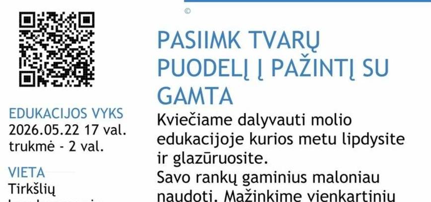 Творческое обучение лепке из глины