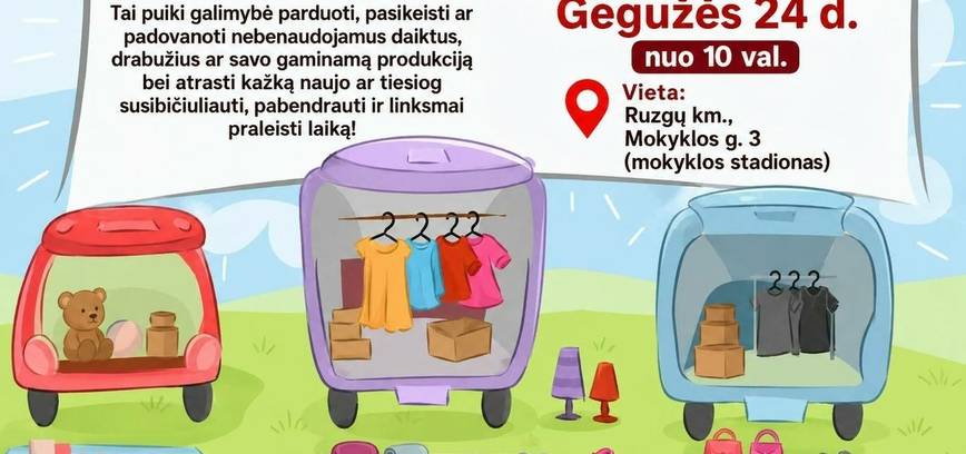 Рынок багажа в Рузгаи