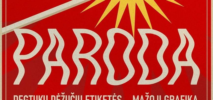 Degtukų dėžučių etiketės- mažoji grafika