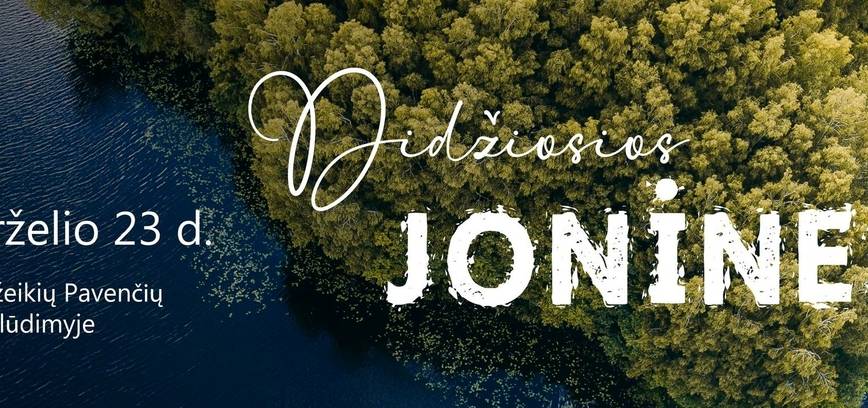 Didžiosios Joninės