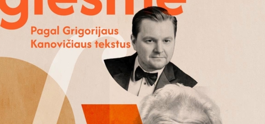 Piemiņas dziesma