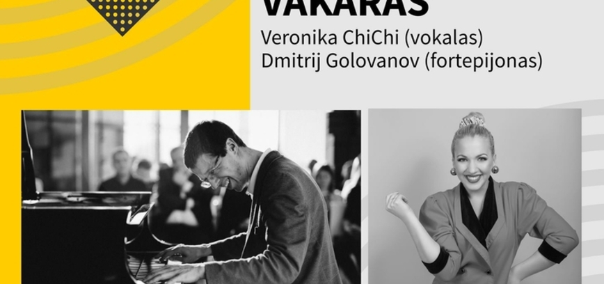 Džiazo muzikos vakaras, Renavo dvare