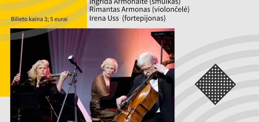 CHAMBER MUSIC CONCERT 