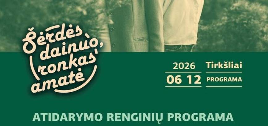 Начальные сцены спектакля «Песнь сердца, ремесло Ронки»