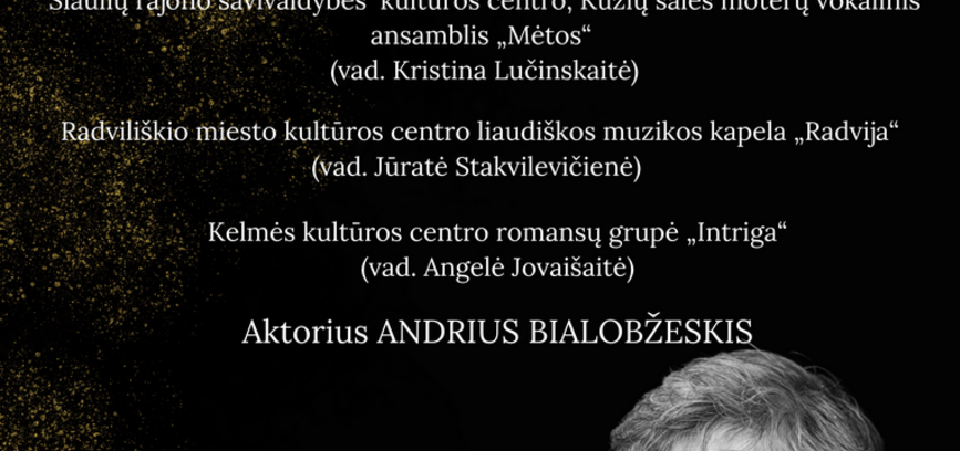 Romantiskais vakars 