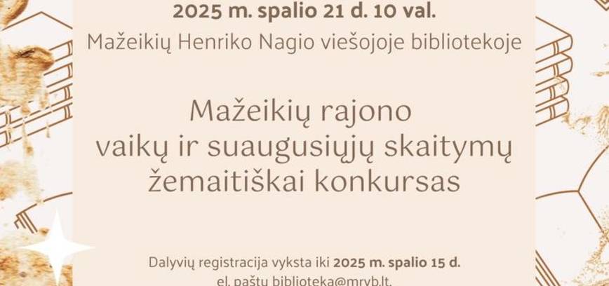 LASĪŠANA ŽEMAITĒŠKĀ