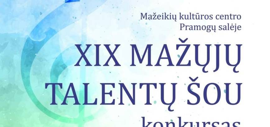 XIX Mazo talantu šova konkurss 2026. gadā