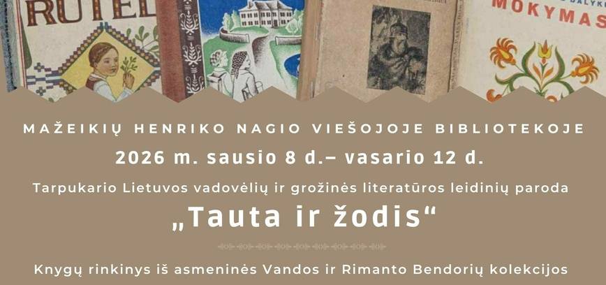 Выставка литовских учебников и художественной литературы межвоенного периода «Нация и слово».
