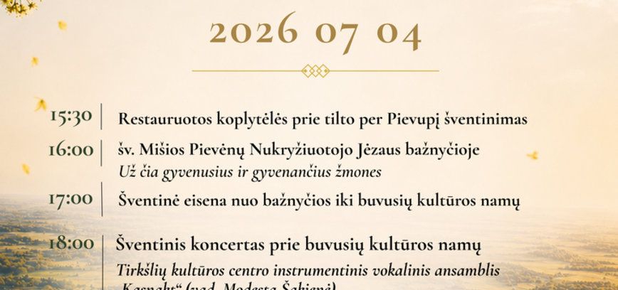 Празднование 600-летия Пиевенаи