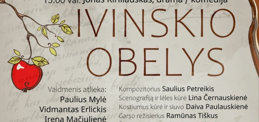 Renavo dvaro sodai ir Juozo Vaičkaus “Skrajojamojo teatro” spektaklis