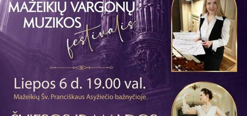 V tarptautinis Mažeikių vargonų muzikos festivalis