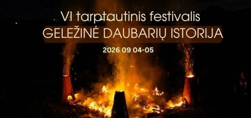 6-й Международный фестиваль «Железная история Даубария»