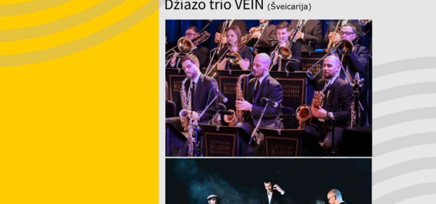 ВЕЧЕР ДЖАЗ-МУЗЫКИ