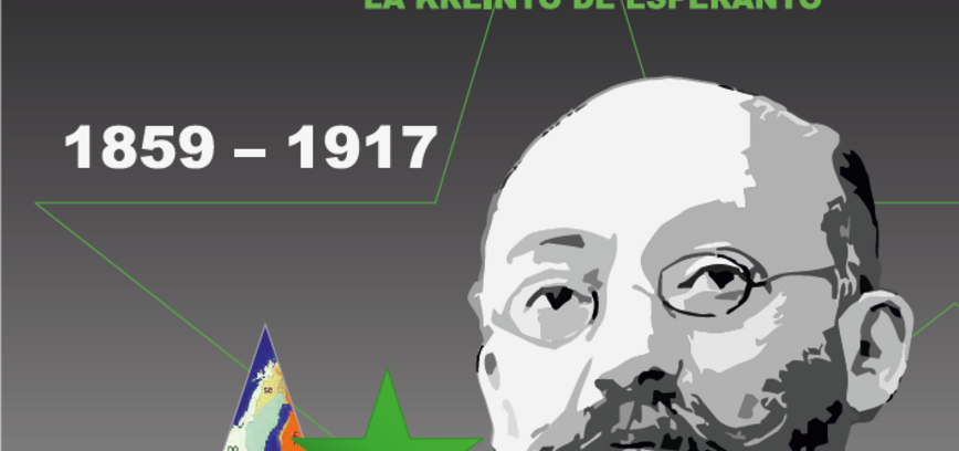 Izstāde Zamenhof. Esperanto valodas radītājs