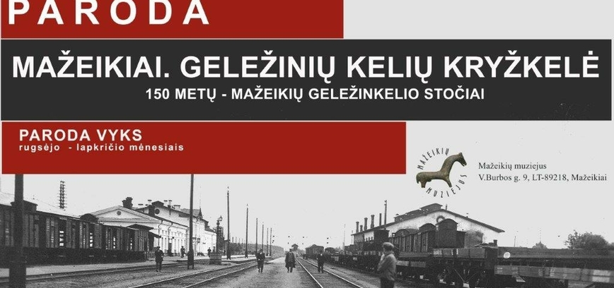 Mažeikiai. Geležinkelių kelių kryžkelė
