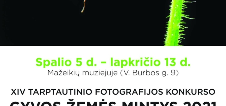 XIV Международная выставка фотографии-конкурса «МЫСЛЬ ЖИВОЙ ЗЕМЛИ» 2021 г.