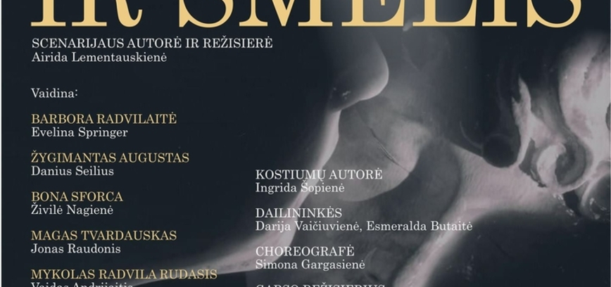 „Karūna ir smėlis“ (režisierė Airida Lementauskienė).