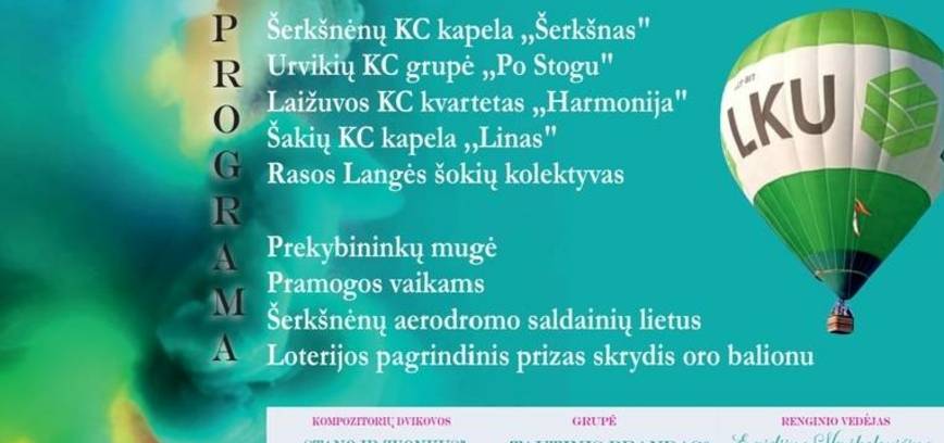 Vasaros spalvų paletė Šerkšnėnuose