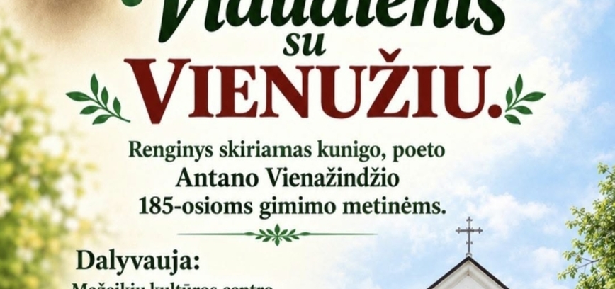 Обед с Виенужюсом в Лайжуве