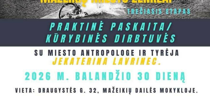 4 interaktyvūs (ne)matomi miesto ženklai