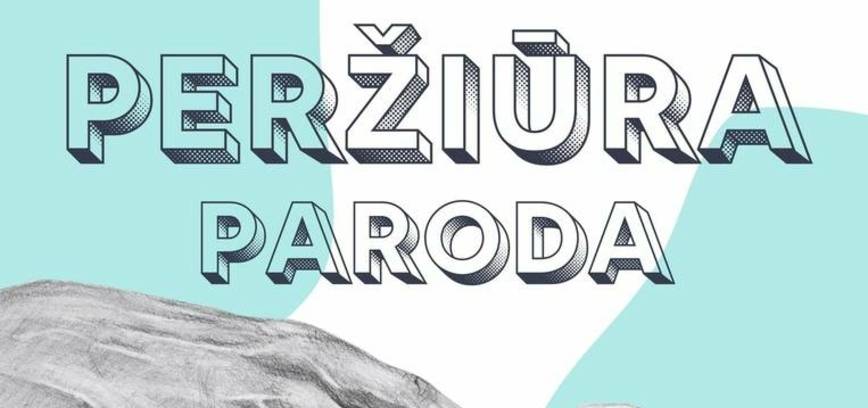 Mažeiķu Mākslas skolas audzēkņu radošo darbu apskate-izstāde