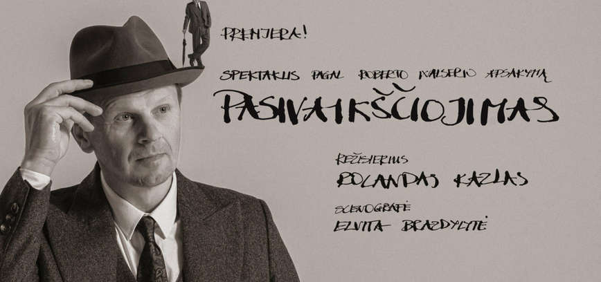 WALKING R. Walser (dir. R. Kazlas). Premiere!