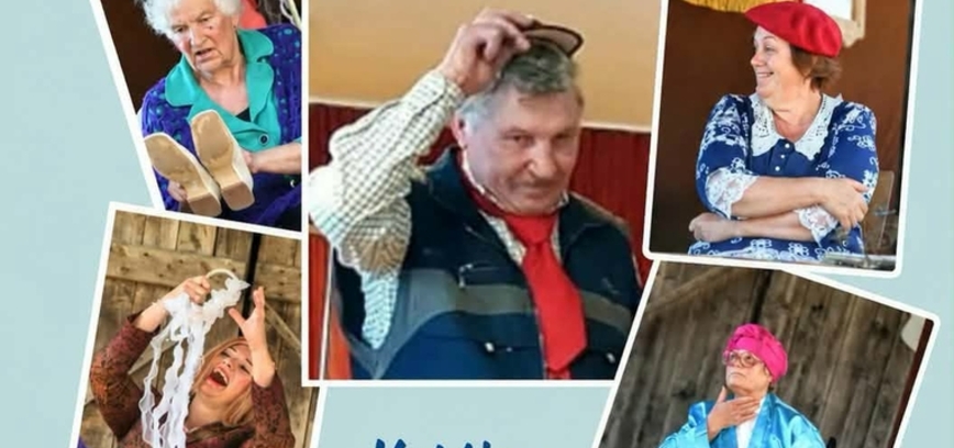 Пьеса «Обрученные»