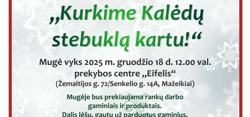 Amatų mugė „Kurkime Kalėdų stebuklą kartu“