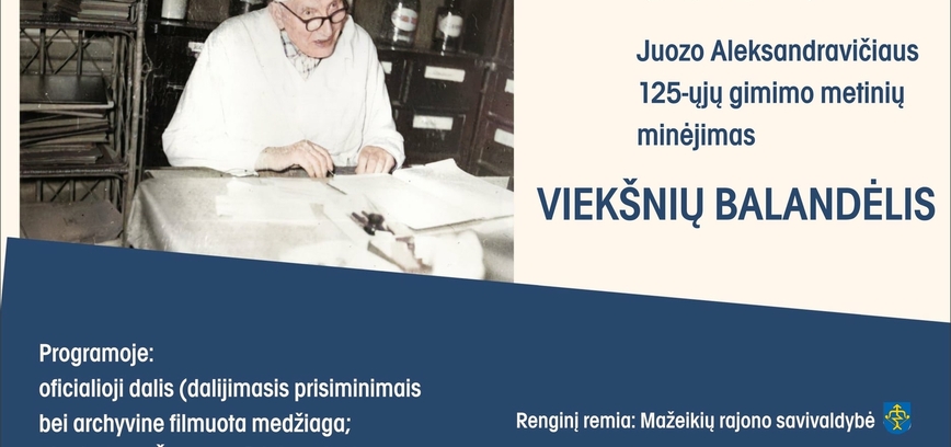 Празднование 125-летия фармацевта Юозаса Александравичюса 