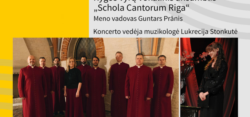 КОНЦЕРТ «VOX CLARA» ШКОЛЫ КАНТОРА РИЖСКОГО ВОКАЛЬНОГО АНСАМБЛЯ РИЖСКИХ МУЖЧИН.