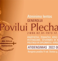 Memorial plaques to General Povilas Plechavičius