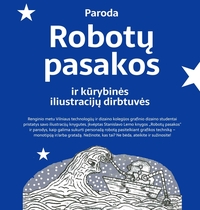 Выставка «Истории роботов» и творческие мастер-классы по иллюстрации