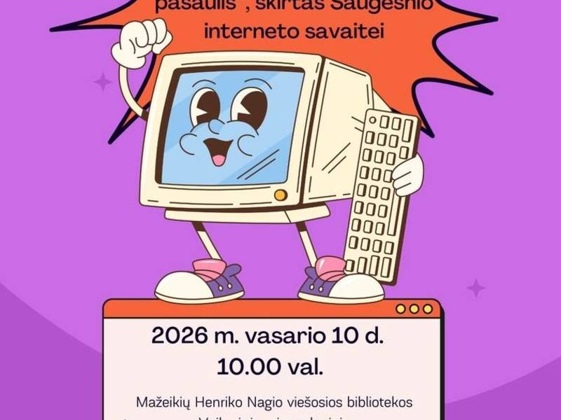 Детское мероприятие «Мой безопасный мир в интернете»