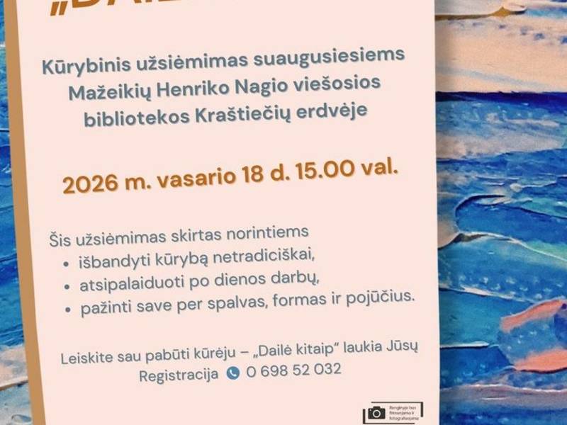 Творческое занятие для взрослых «Искусство по-новому»