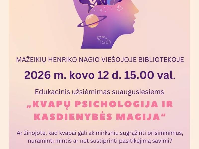 Образовательная программа для взрослых «Психология запахов и магия повседневной жизни».