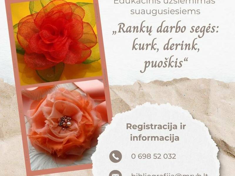 Обучение созданию брошей ручной работы