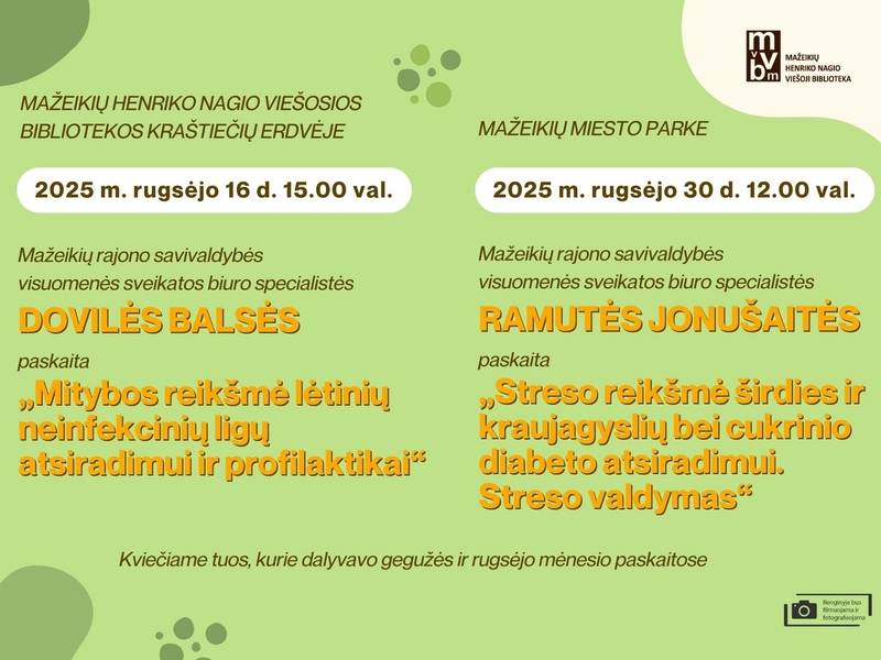 Лекция Довиле Балсе «Значение питания в развитии и профилактике хронических неинфекционных заболеваний»