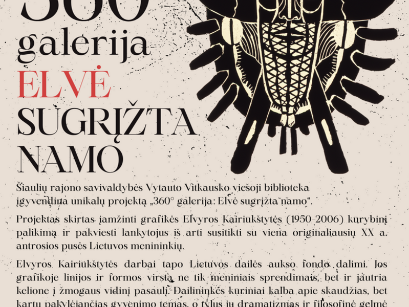Virtuali paroda „360° galerija: Elvė sugrįžta namo"