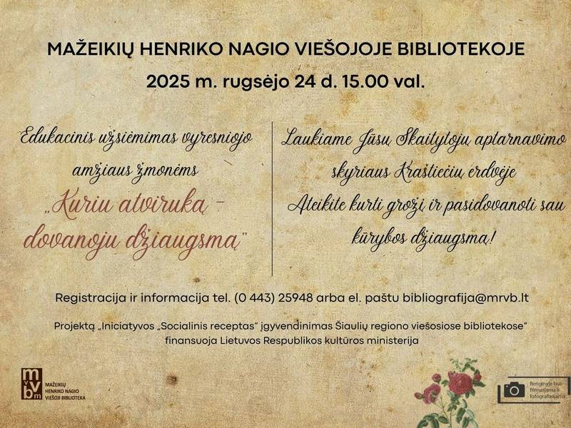 Izglītojoša aktivitāte vecāka gadagājuma cilvēkiem "Es radu pastkarti - es sniedzu prieku"