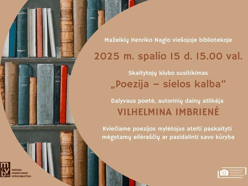Skaitytojų klubo susitikimas „Poezija - sielos kalba"