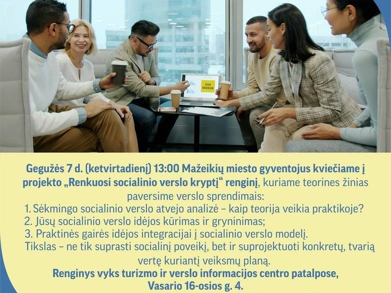 Мероприятие для представителей социального бизнеса под названием «Я выбираю направление социального бизнеса»