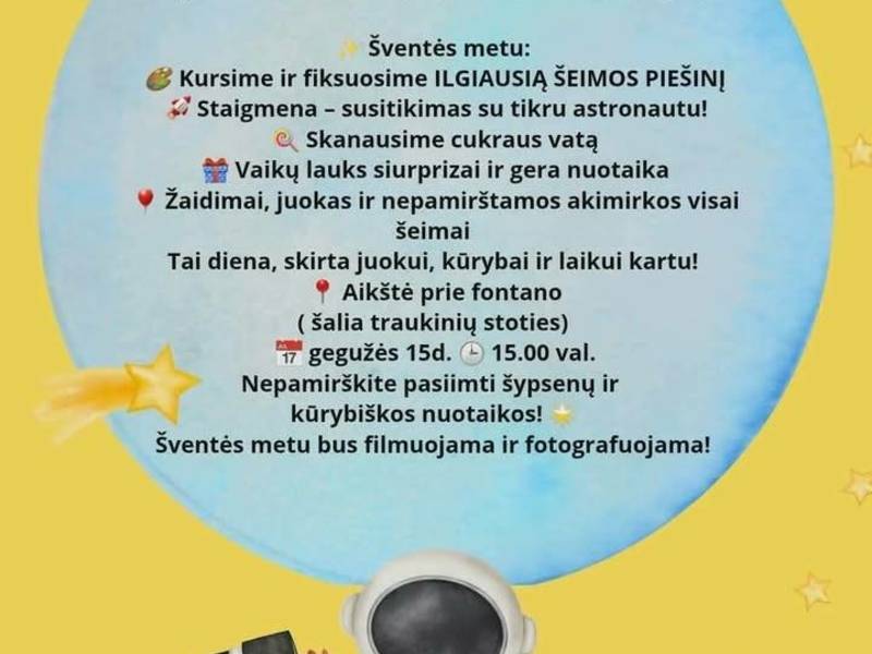 Празднование Дня защиты детей и Дня семьи.