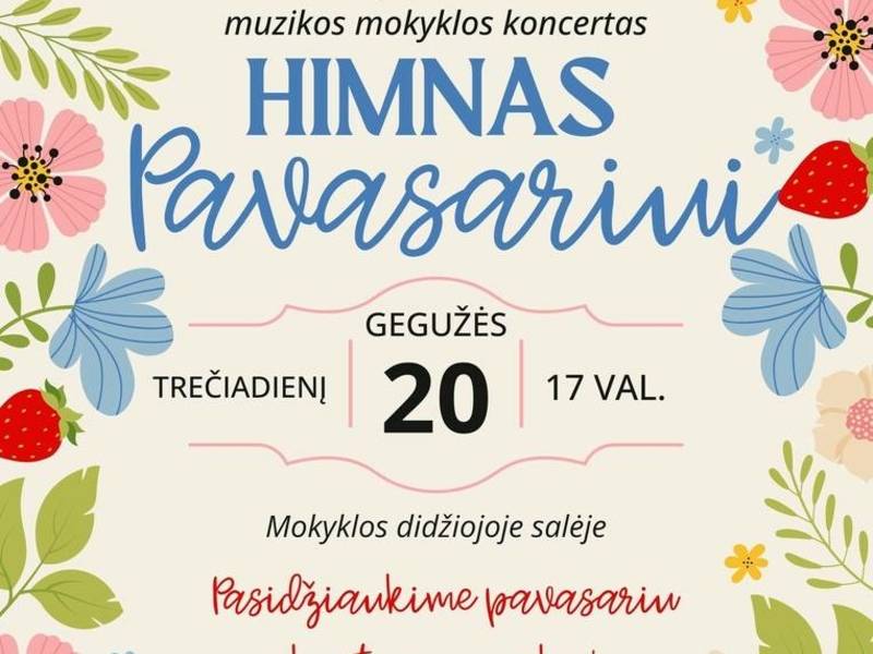 «Гимн весне»